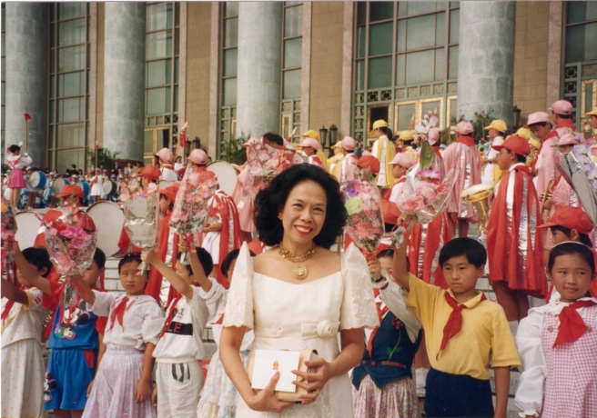Beijing 1995 - Dr. Patricia Licuanan, Chair of the Commission on the Status of Women, at the opening ceremony for the FWCW